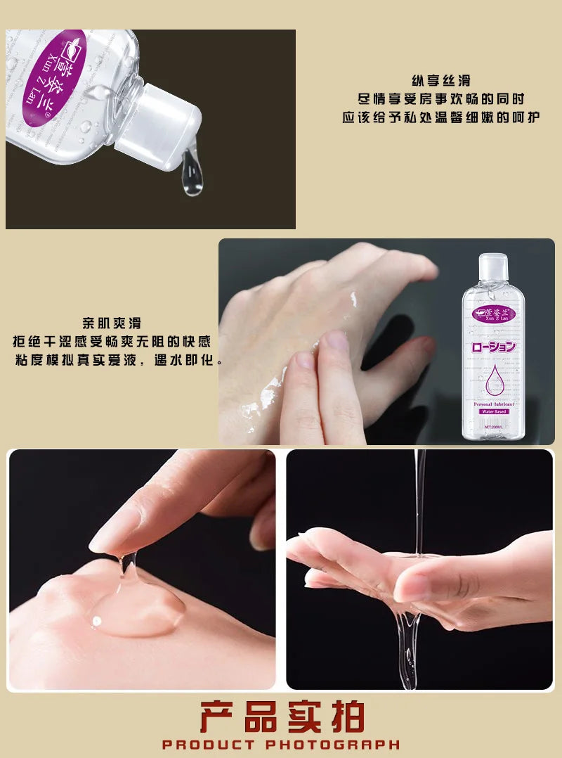 Personal Water-Based Lubricant Gel 200ML for Intimacy