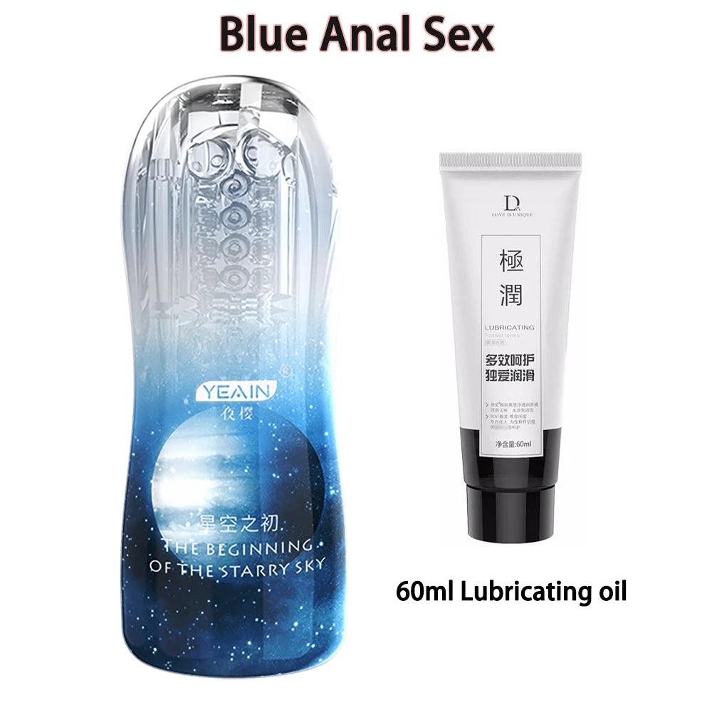 Male Pleasure Device for Ultimate Soft Texture Experience