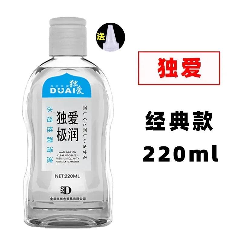 Duai Lubricant Couple Use 220ml Climax Massage Oil Blend