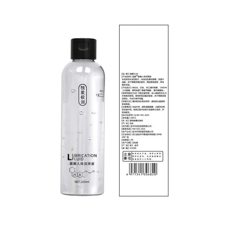 Lubricant For Session Relieve Dryness Adults Lube
