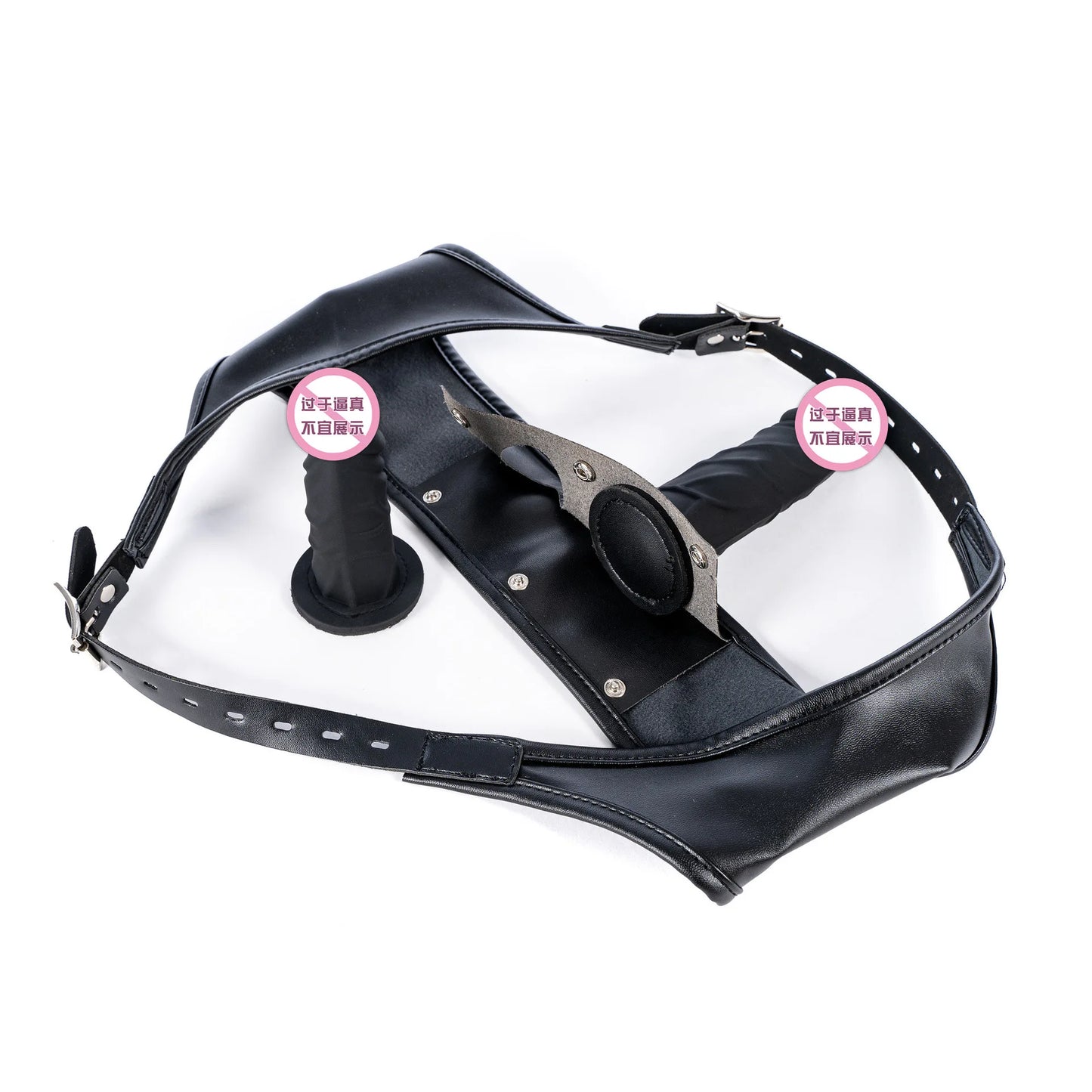 Detachable PU Leather Chastity Panties With Realistic Stimulator