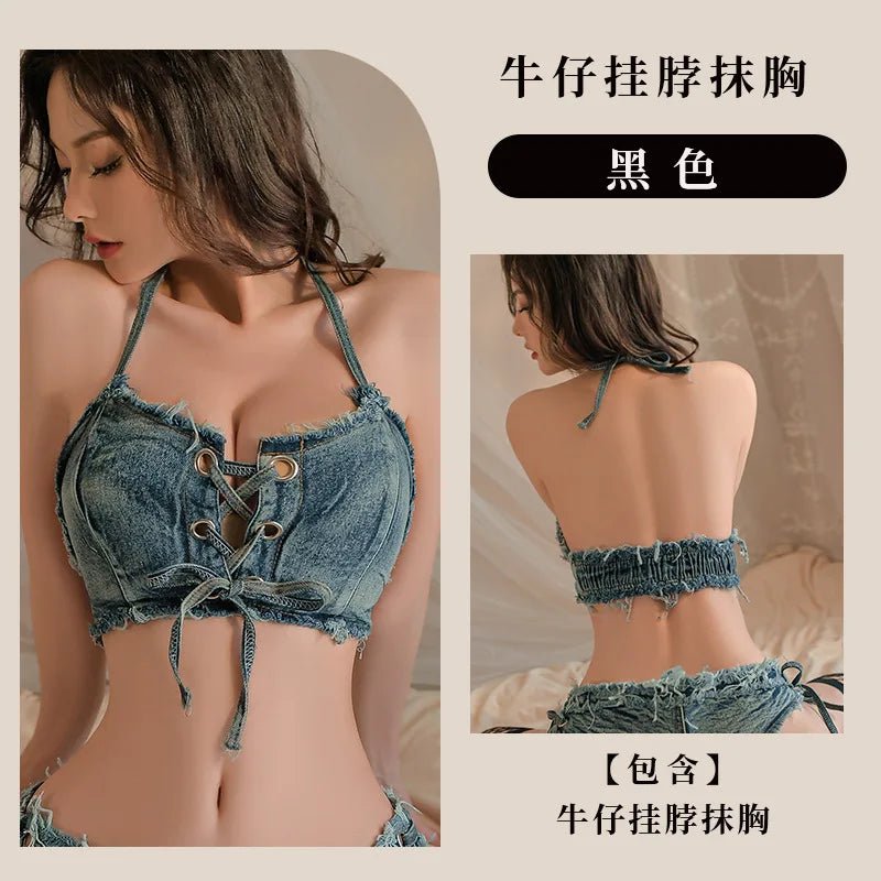 New Lingerie Women's Low Rise Shorts Sexy Denim Set PVDZ