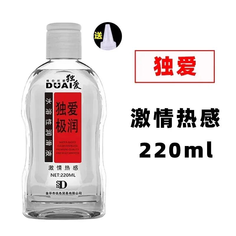 Duai Lubricant Couple Use 220ml Climax Massage Oil Blend