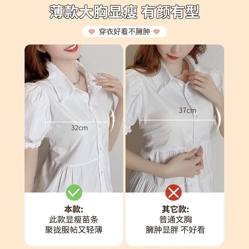 Large Boobs Show Small Lingerie Anti-Sagging Full-Cup Bra