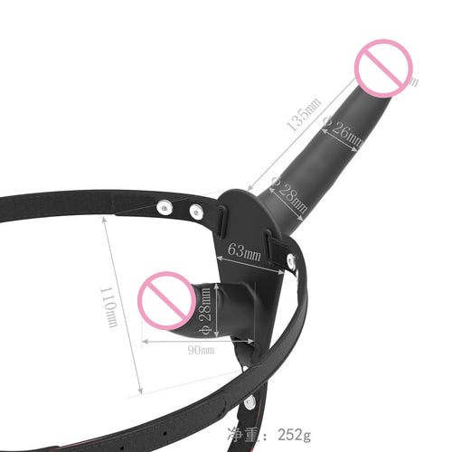 Double Ended Vibrate Strap On For Couples Fun Adventure