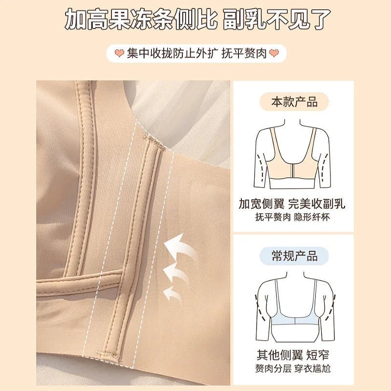 Large Boobs Show Small Lingerie Anti-Sagging Full-Cup Bra