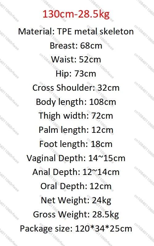 Real Sized Silicone TPE Love Doll Realistic Girl Mannequins Full Size