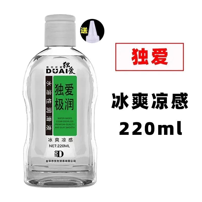 Duai Lubricant Couple Use 220ml Climax Massage Oil Blend