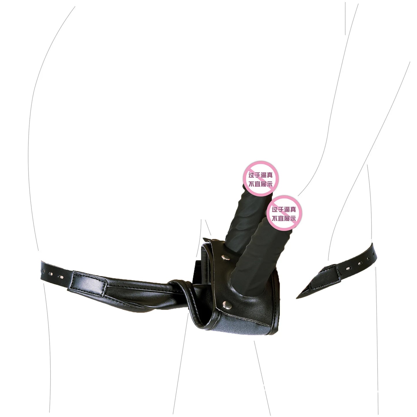Detachable PU Leather Chastity Panties With Realistic Stimulator