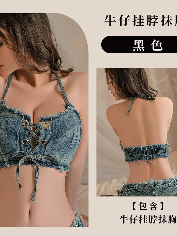 New Lingerie Women's Low Rise Shorts Sexy Denim Set PVDZ