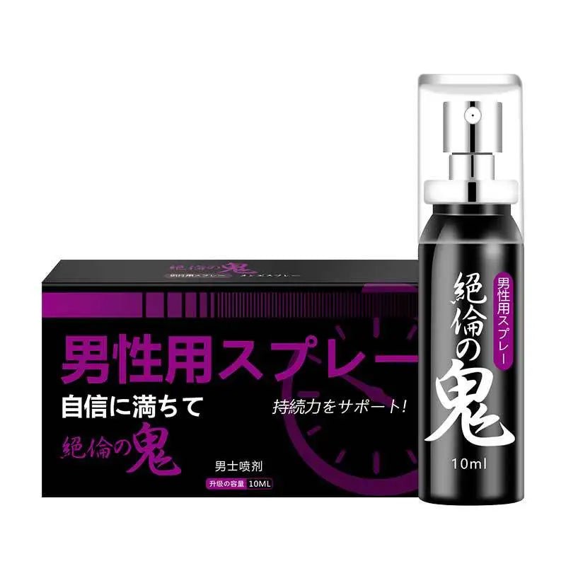 Growth Bigger Enlarger Delay Spray 60 Minutes for Men
