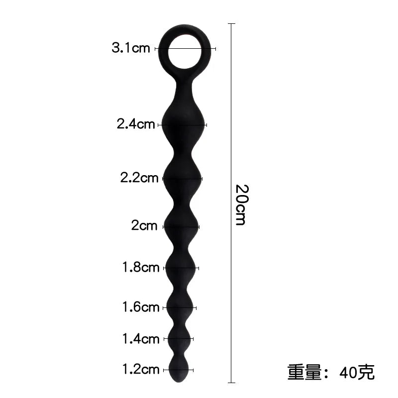 Silicone Anal Beads | Prostate Stimulator | Passionplayhousexxx
