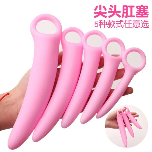 Silicone Crescent Anal Plug | Crescent Anal Plug | Passionplayhousexxx