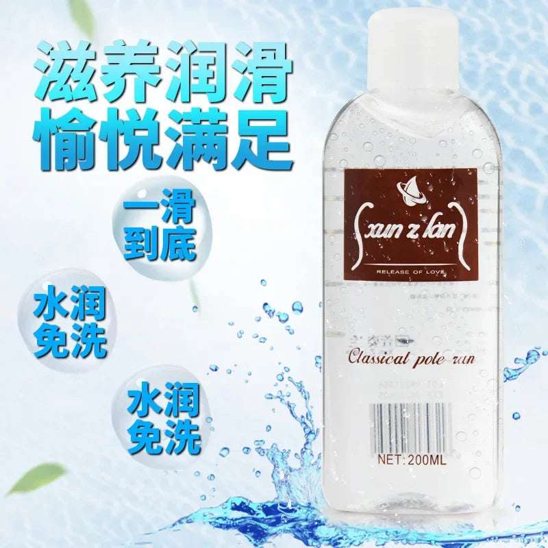 200ml Water Base Lubricant of Sex Anal Oil ,Vagina Gel Intimate Body SPA Massage Oil Japan AV Lube Cream for Adults Masturbation