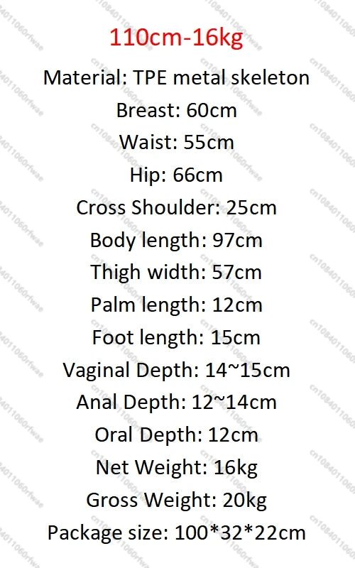 Real Sized Silicone TPE Love Doll Realistic Girl Mannequins Full Size