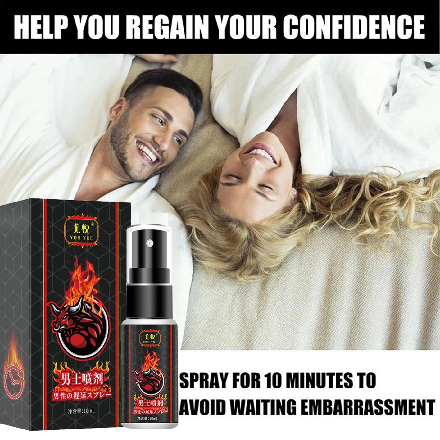 Men Delay Spray External Use Super Dragon Enhance Stamina