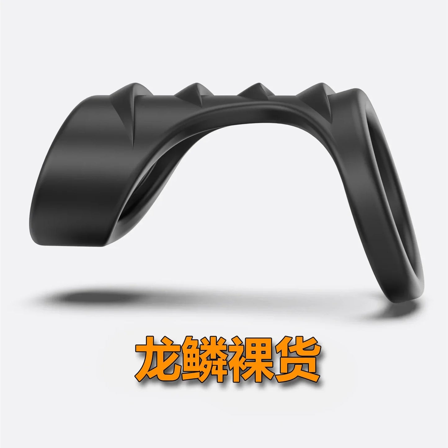 Elephant Liquid Silicon Delay Ejaculation Ring for Men