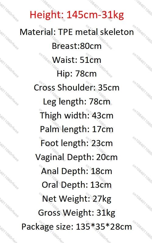 Real Sized Silicone TPE Love Doll Realistic Girl Mannequins Full Size