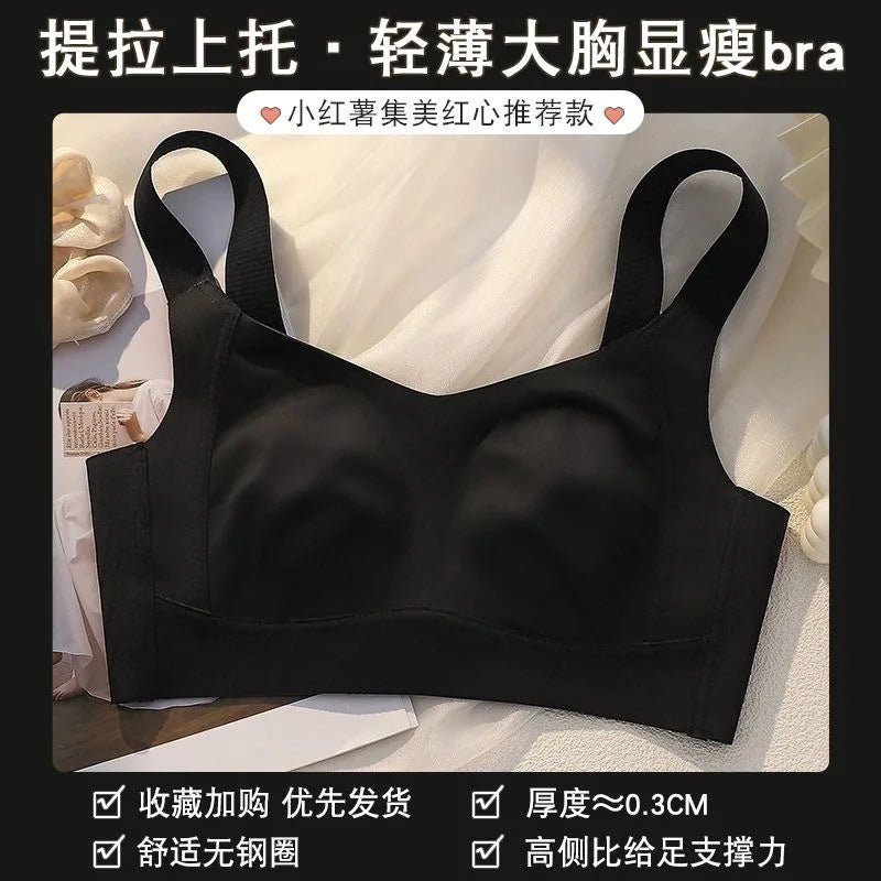 Large Boobs Show Small Lingerie Anti-Sagging Full-Cup Bra