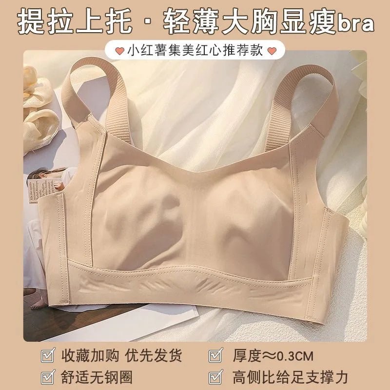 Large Boobs Show Small Lingerie Anti-Sagging Full-Cup Bra