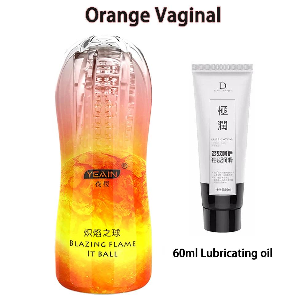 Male Pleasure Device for Ultimate Soft Texture Experience
