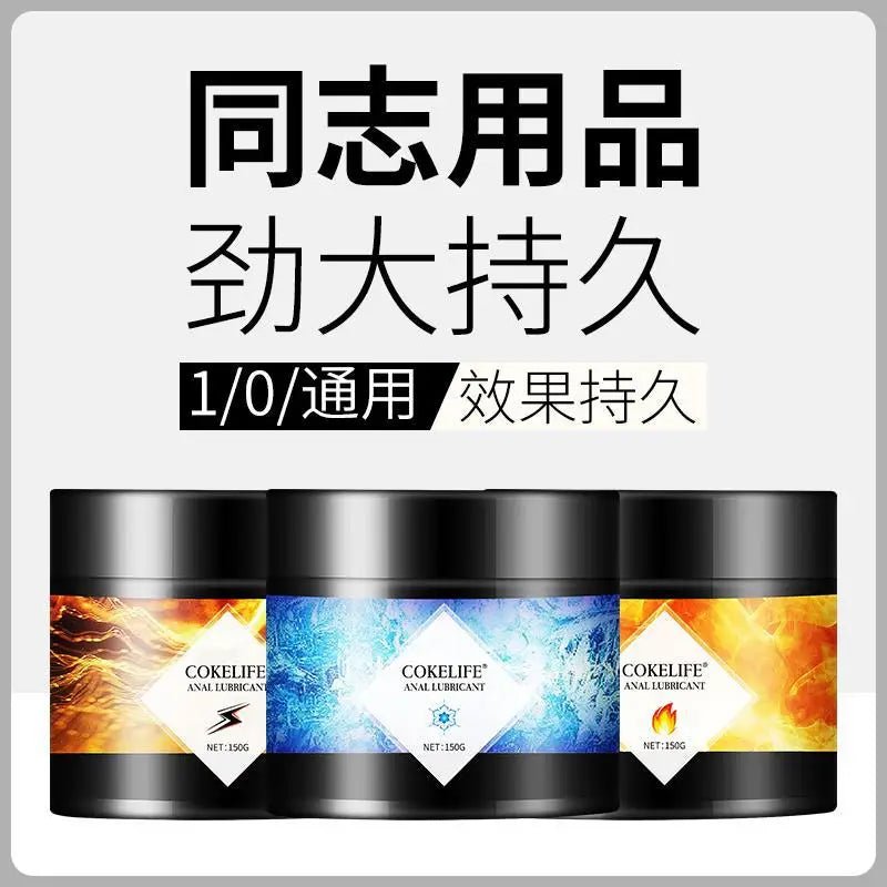 Cokelife Fist Lubricant Expansion Gel For Adults 50ml