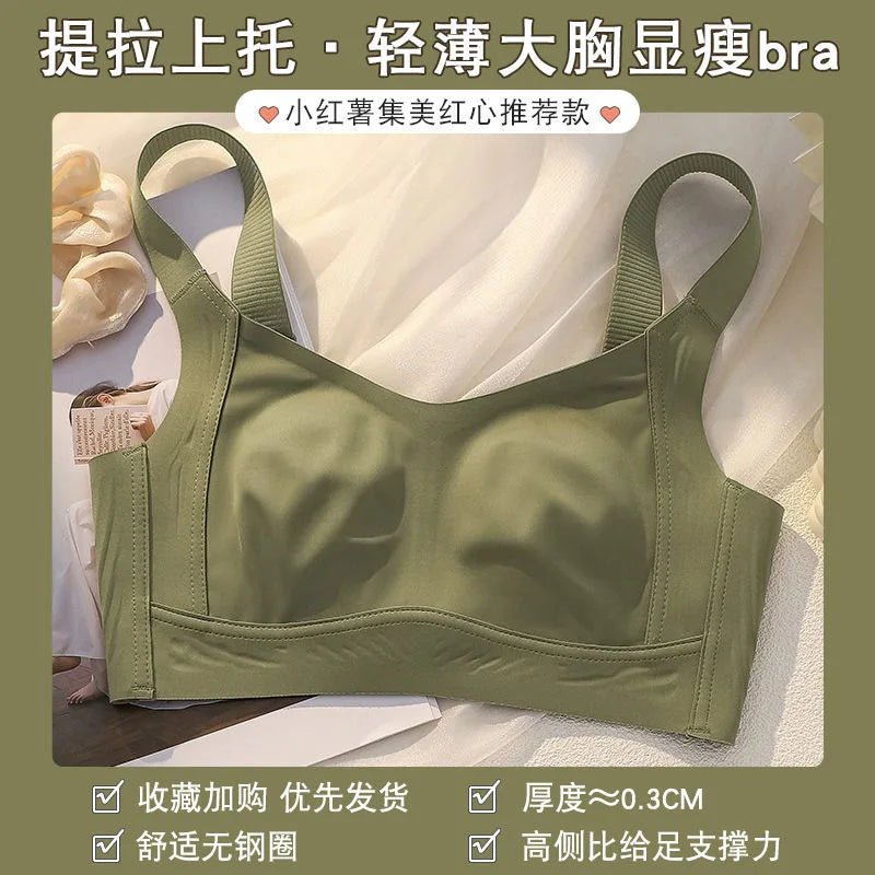 Large Boobs Show Small Lingerie Anti-Sagging Full-Cup Bra