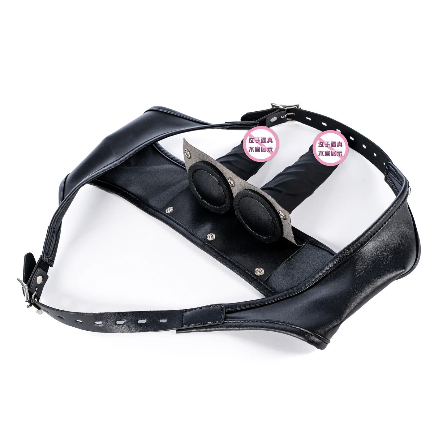 Detachable PU Leather Chastity Panties With Realistic Stimulator