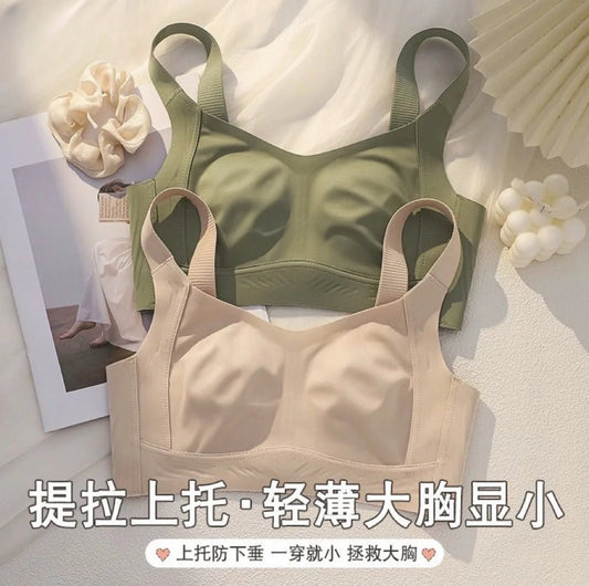 Large Boobs Show Small Lingerie Anti-Sagging Full-Cup Bra