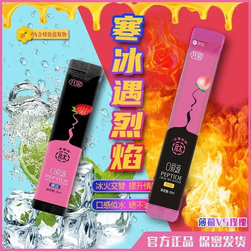 New Oral Water Blowjob Liquid Edible Lubricant Strawberry Peach
