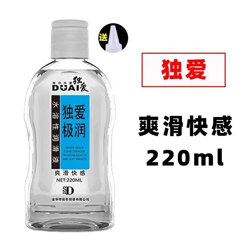 Duai Lubricant Couple Use 220ml Climax Massage Oil Blend