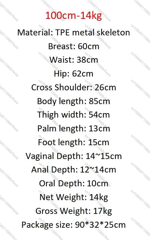 Real Sized Silicone TPE Love Doll Realistic Girl Mannequins Full Size