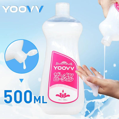 Japan Lubricant For Sex 500ml Viscous Lube For Couples