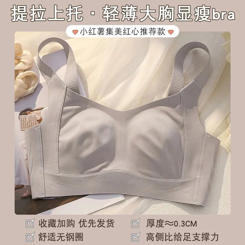 Large Boobs Show Small Lingerie Anti-Sagging Full-Cup Bra