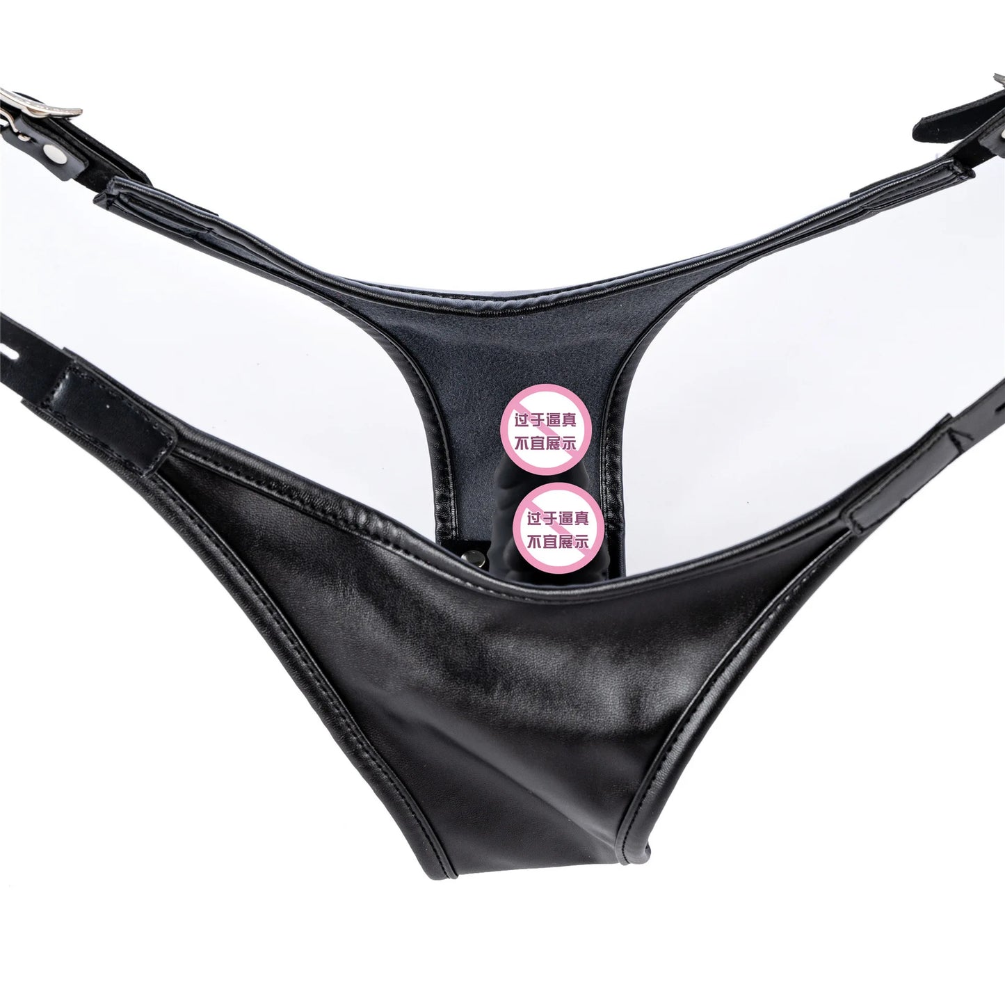 Detachable PU Leather Chastity Panties With Realistic Stimulator