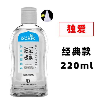 Duai Lubricant Couple Use 220ml Climax Massage Oil Blend