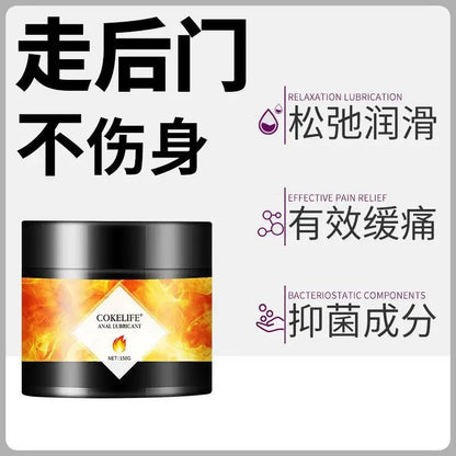 Cokelife Fist Lubricant Expansion Gel For Adults 50ml