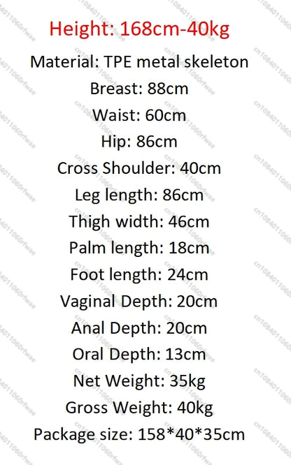 158cm Adult Toy Realistic Figure with Curvy Breasts for Pleasure