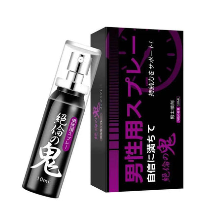 Growth Bigger Enlarger Delay Spray 60 Minutes for Men