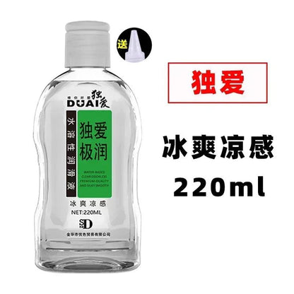 Duai Lubricant Couple Use 220ml Climax Massage Oil Blend
