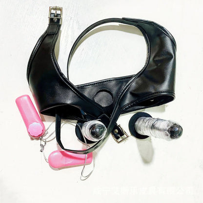 Detachable PU Leather Chastity Panties With Realistic Stimulator
