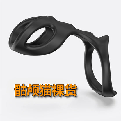 Elephant Liquid Silicon Delay Ejaculation Ring for Men