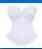 Corsets et Bustiers Top Overbust Mariage Bretelles de mariée Corset Lingerie