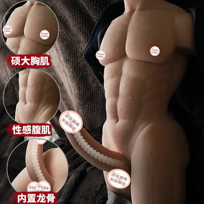 Large Toy Doll Cup For Ultimate Pleasure Experience
