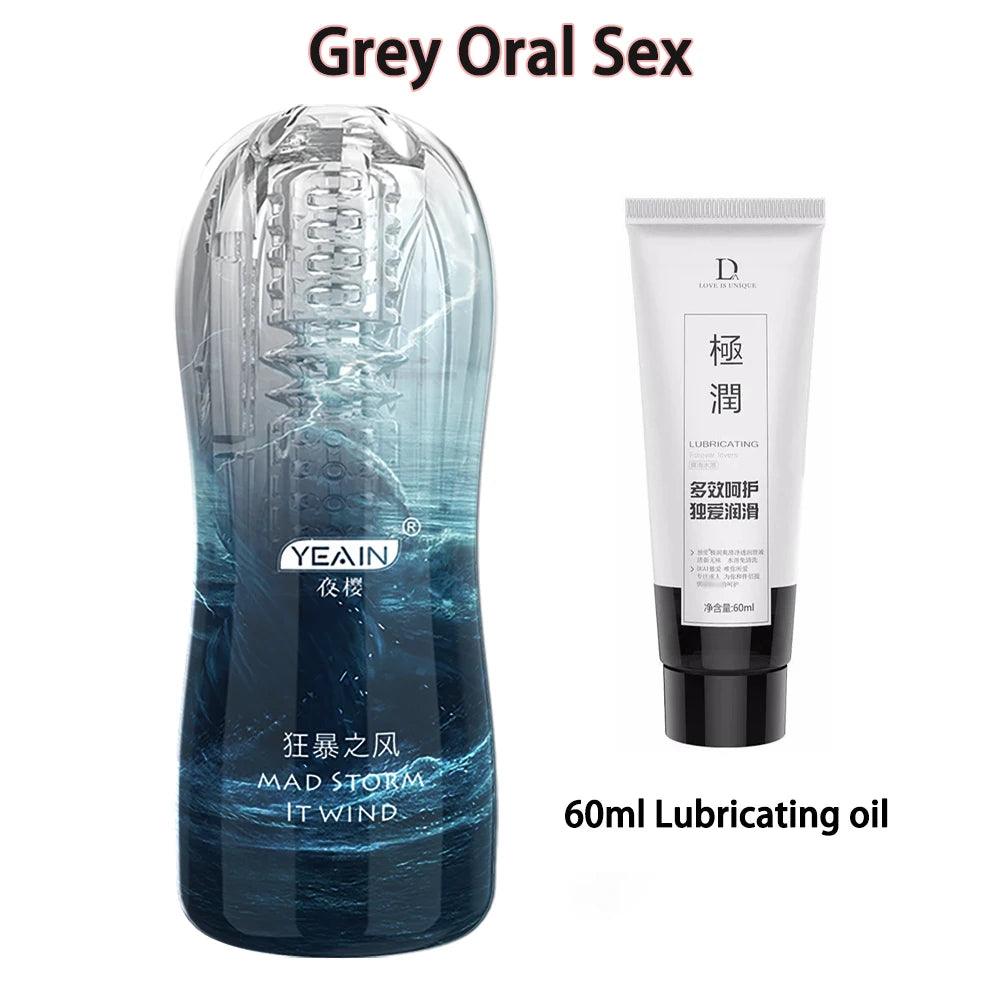 Male Pleasure Device for Ultimate Soft Texture Experience