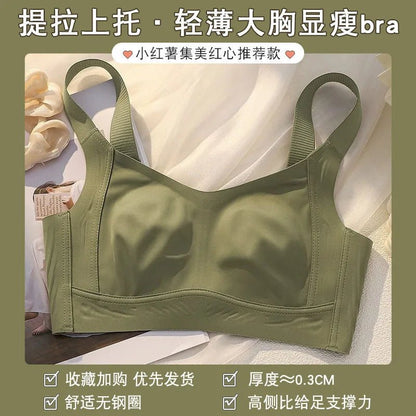 Large Boobs Show Small Lingerie Anti-Sagging Full-Cup Bra