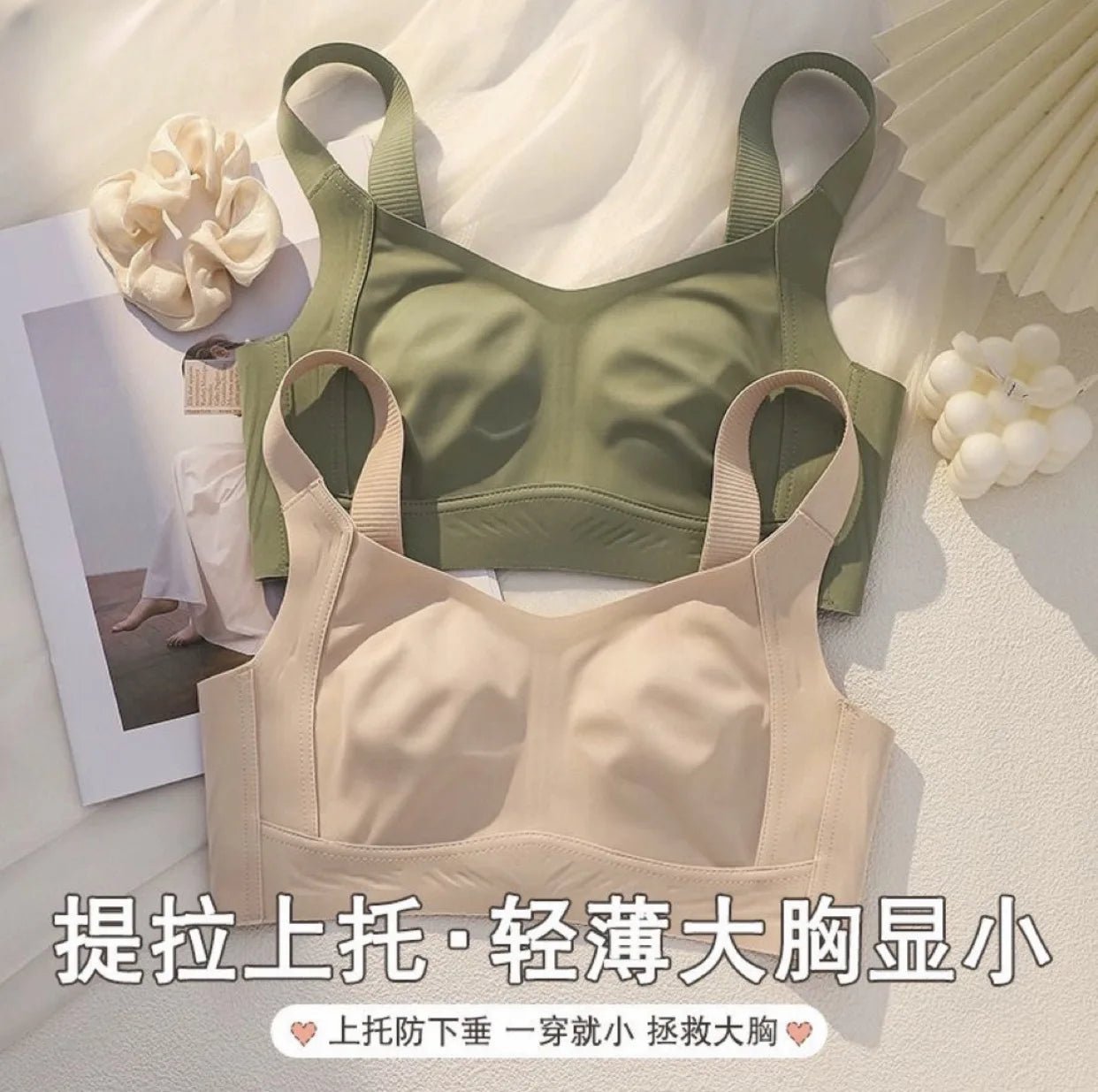 Large Boobs Show Small Lingerie Anti-Sagging Full-Cup Bra