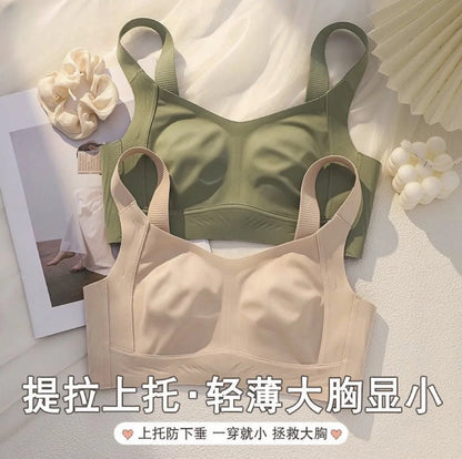 Large Boobs Show Small Lingerie Anti-Sagging Full-Cup Bra