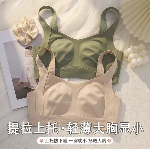 Large Boobs Show Small Lingerie Anti-Sagging Full-Cup Bra